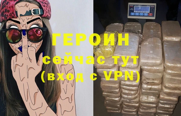 бутик Белоозёрский